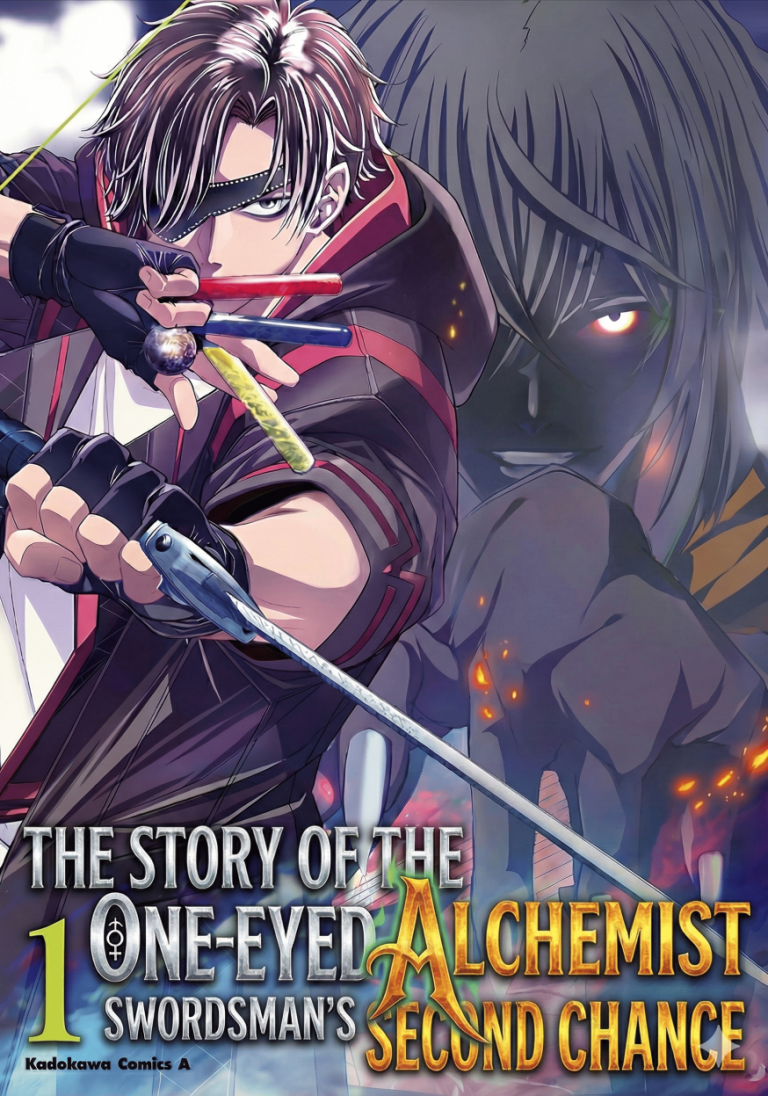 Sekigan Renkin Kenshi no Yarinaoshi Kitan
