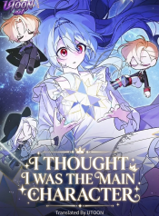 I Thought I Was the Main Character