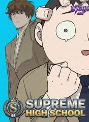 Supreme_High_School_copy