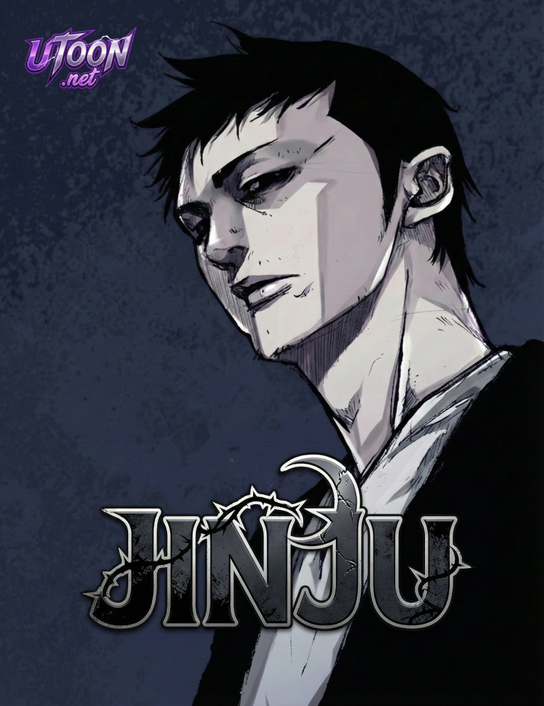 Jinju