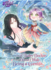 dg45dgdfg