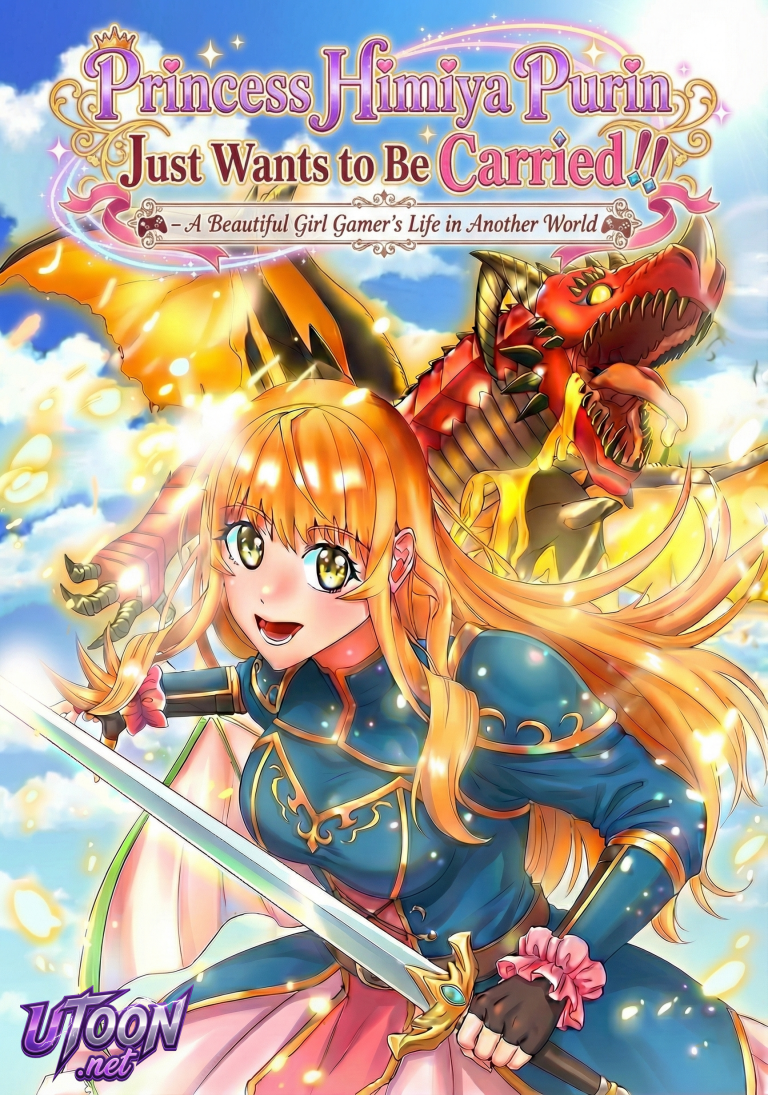 Princess Himiya Purin Just Wants to Be Carried!! – A Beautiful Girl Gamer’s Life in Another World