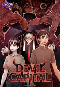 Devil_Capital