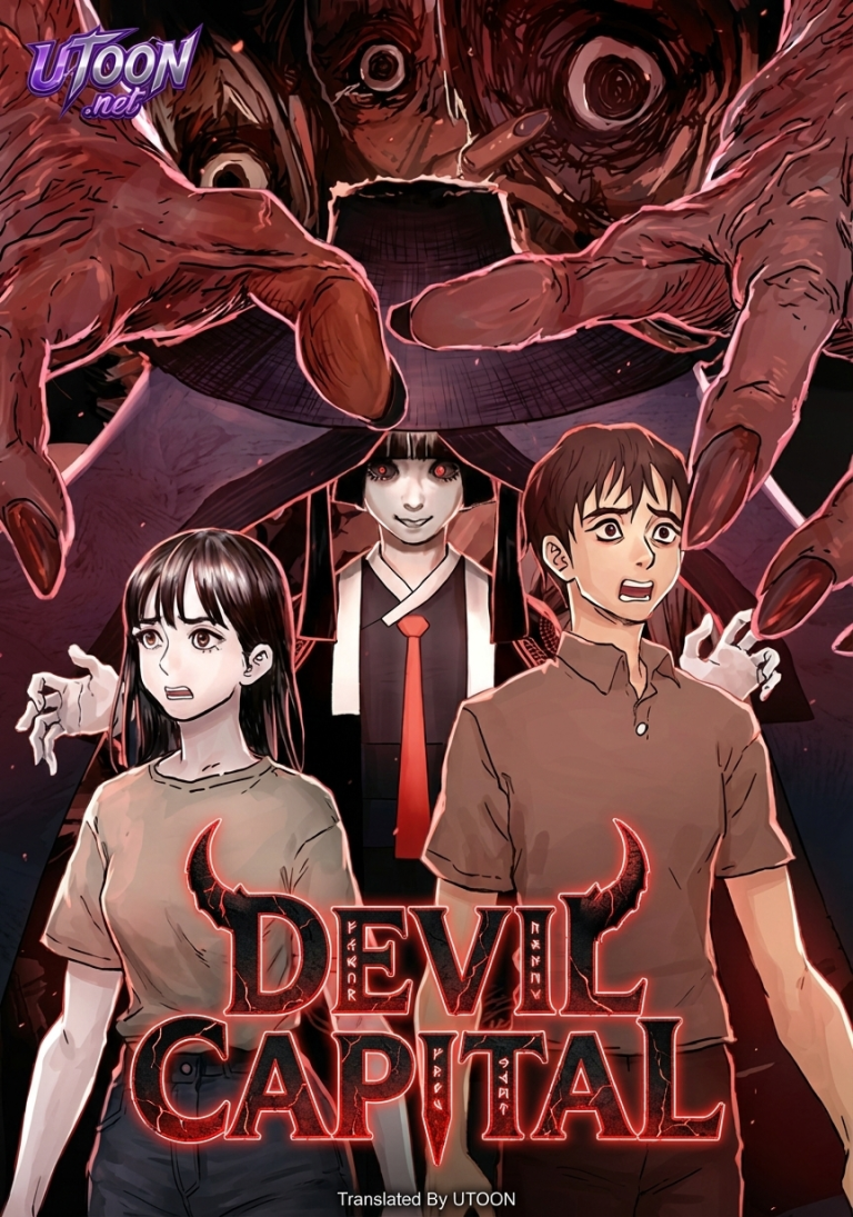 Devil Capital