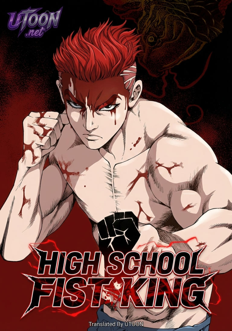 High School Fist King