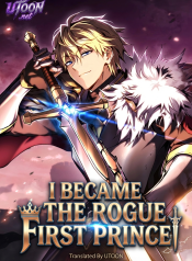 I_Became_The_Rogue_First_Prince