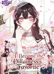 I_Became_the_Villainesss_Favorite