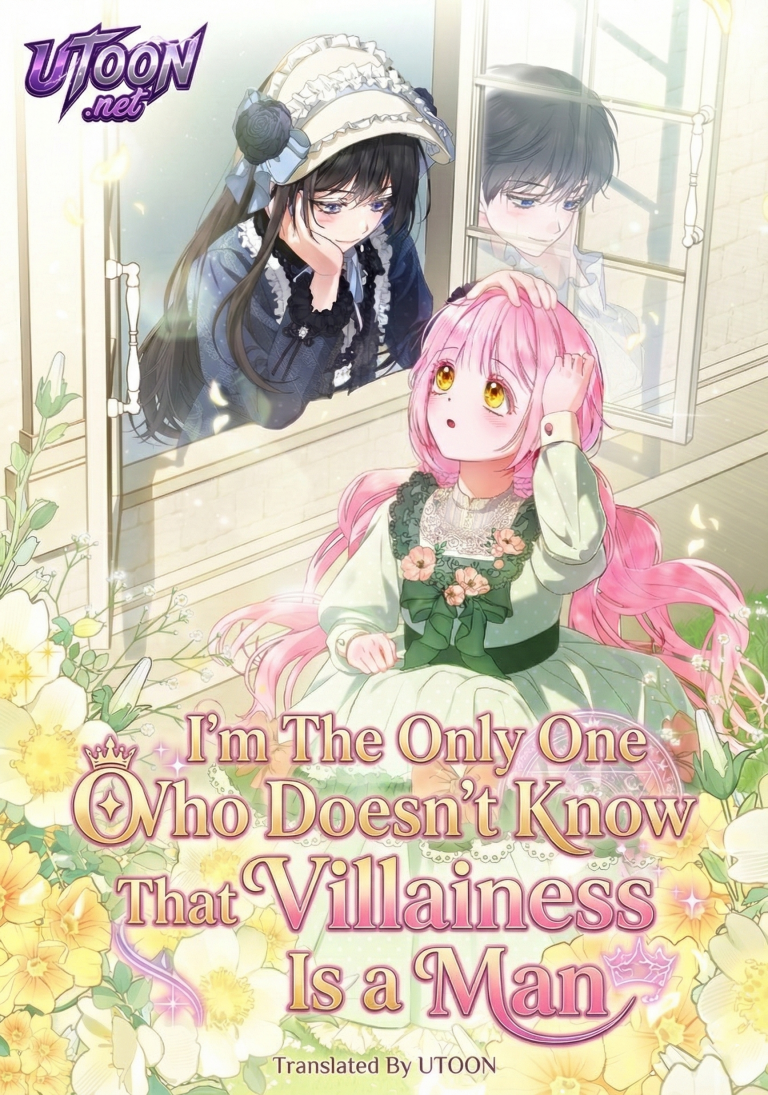I’m The Only One Who Doesn’t Know That Villainess Is A Man