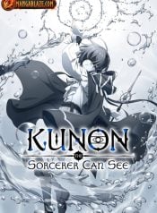 Kunon-the-Sorcerer-Can-See