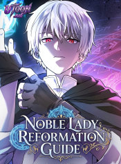 Noble_Lady_Reformation_Guide