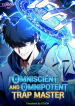 Omniscient_and_Omnipotent_Trap_Master