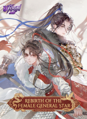 Rebirth_of_the_Female_General_Star