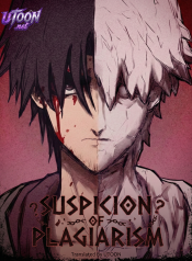 Suspicion of Plagiarism