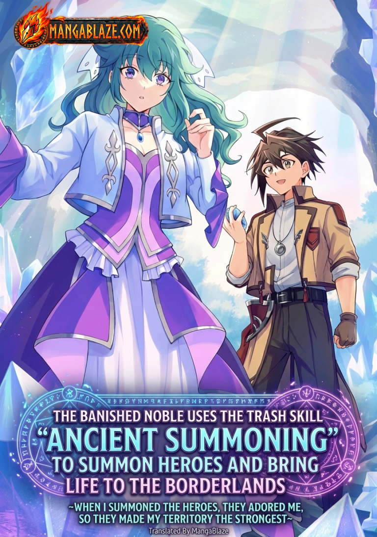 Tsuihou Kizoku wa, Hazure Skill “Kodai Shoukan” de Eirei-tachi to Henkyou Ryouchi wo Saikou suru ~Eirei-tachi wo Shoukan shitara Shitawareta no de, Saikyou Ryouchi wo Tsukuriagemasu~