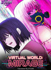 Virtual_World_Mirage