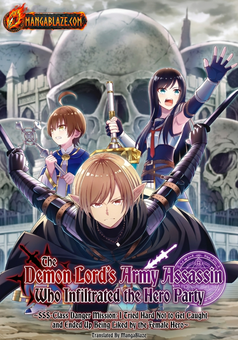 Yuusha” Party ni Sennyuu shita Maou-gun no Assassin ~Kiken-do SSS Class no Mission, Barenai You ni Ganbattetara Onna Yuusha ni Kiniirareta~