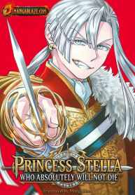 Zettai Shinanai Stella-Hime