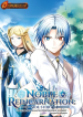 kizoku_tensei_gaiden_14_sai_noa_no_musou_ryokou