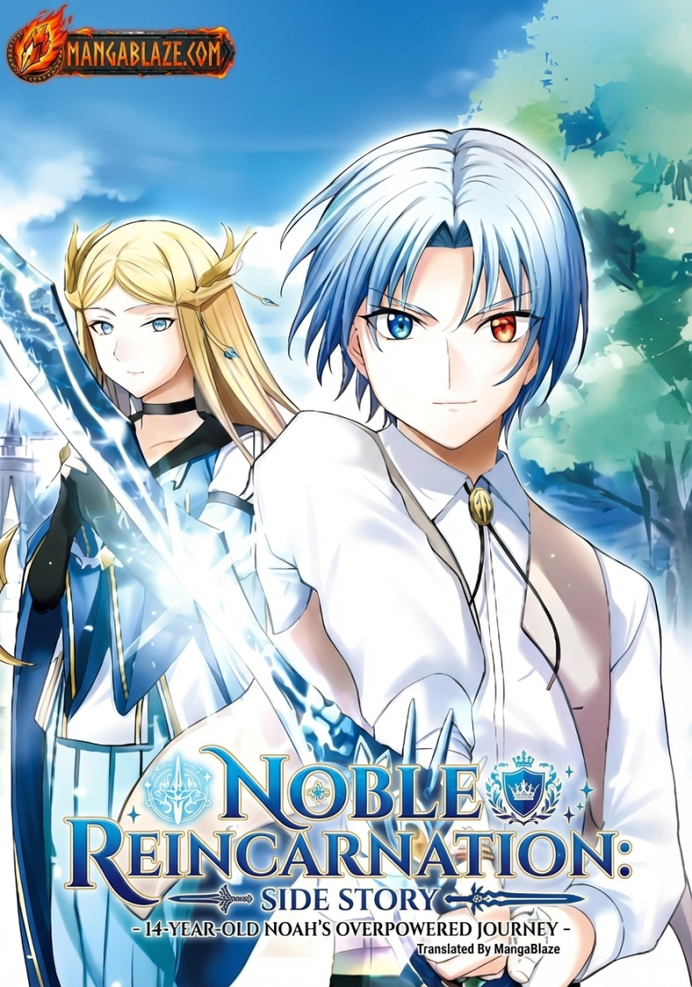 kizoku tensei gaiden 14 sai noa no musou ryokou