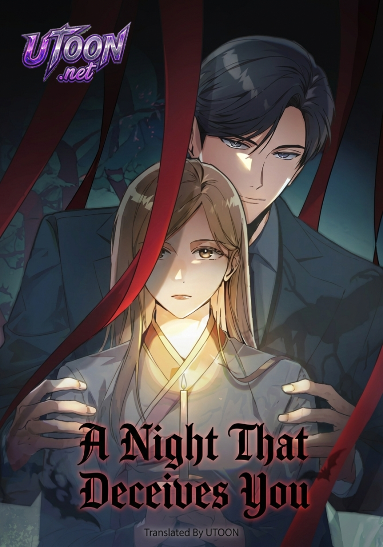 A Night That Deceives You