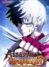 Assassin_Dragon_Girl_A_Classic_Adventure_Fantasy