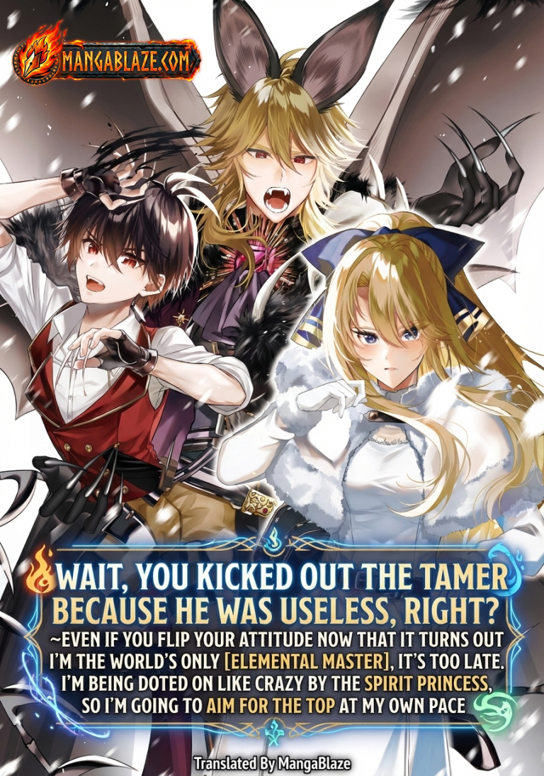 E, Tamer wa Tsukaenai tte Party kara Tsuihou Shita yo ne?