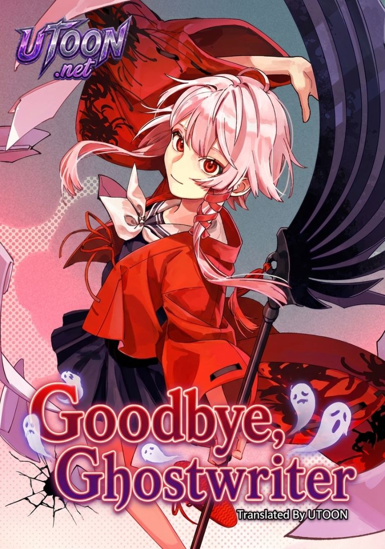 Goodbye, Ghostwriter