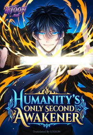 Humanitys_Only_Second_Awakener