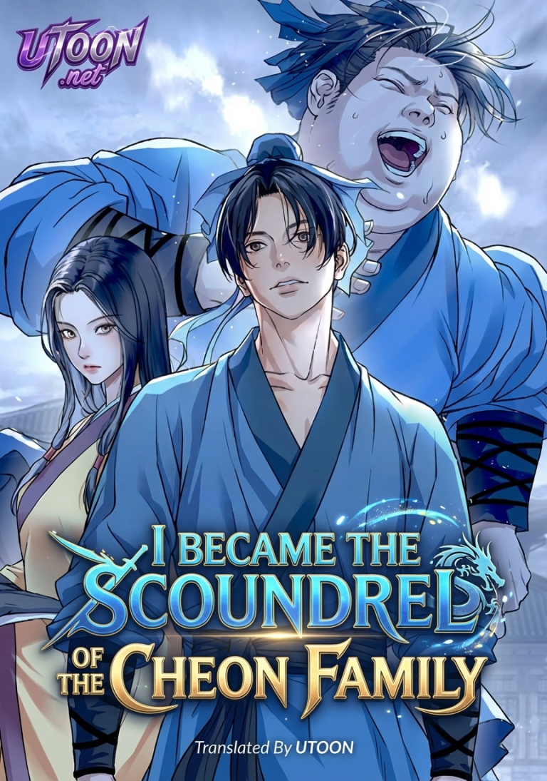 I Became the Scoundrel of the Cheon Family