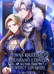 I_Was_Killed_by_the_Husband_I_Loved_So_This_Time_I_Wont_Love_Him