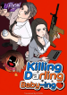 Killing_Darling_Baby-ing