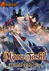 Maou_Toshi_-_Demon_Lord_City