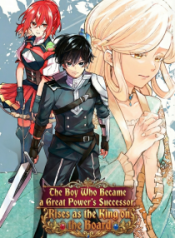 Megami No Daikousha To Natta Shounen, Banjou No Ou To Naru