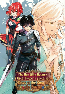 Megami No Daikousha To Natta Shounen, Banjou No Ou To Naru