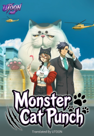 Monster_Cat_Punch