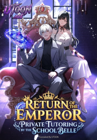 Return_of_the_Emperor_Private_Tutoring_by_the_School_Belle