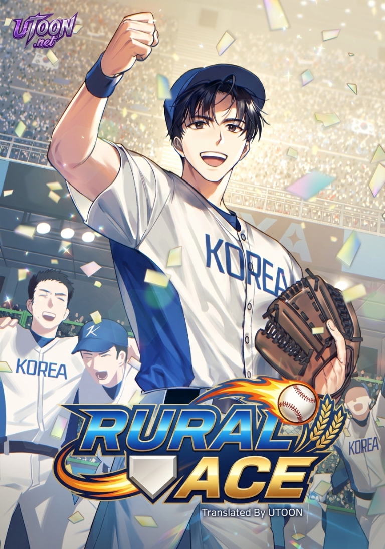 Rural Ace