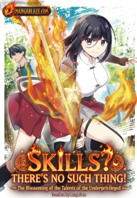 Skill_Nee_Yo_Sonna_mon_Fuguusha-tachi_no_Sainou_Kaika