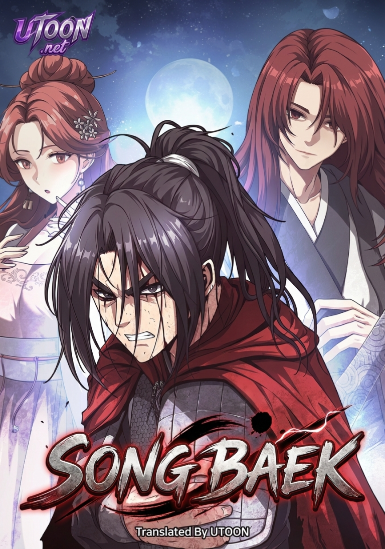 Song Baek