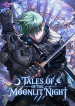 Tales_of_the_Moonlit_Night