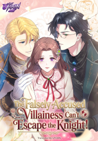 The_Falsely_Accused_Villainess_Cant_Escape_the_Knight
