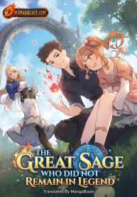The_Great_Sage_Who_Did_not_Remain_in_Legend