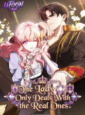 The_Lady_Only_Deals_With_the_Real_Ones