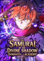 The_Samurai_of_the_Divine_Shadow_Dominates_at_the_Academy