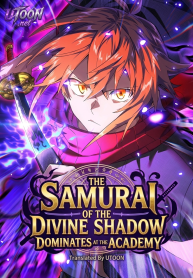The_Samurai_of_the_Divine_Shadow_Dominates_at_the_Academy