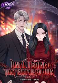 Until_I_Bring_That_Couple_to_Ruin
