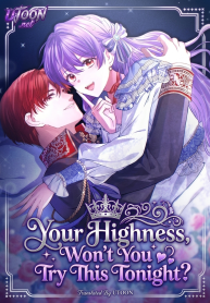 Your_Highness_Wont_You_Try_This_Tonight