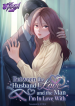 Between_the_Husband_I_Love_and_the_Man_Im_In_Love_With