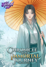 Chronicle_of_an_Immortal_Journey