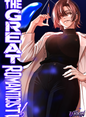 The Greatest Romanticist